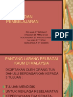 Pantang Larang