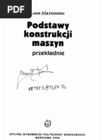 Pkm Leonid I Oleg Kurmaz Pdf