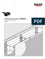 Инструкция Panouri de Aluminiu