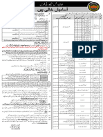 Httpsjoinasf - gov.PkdocumentsASF JOBS 2023 PDF