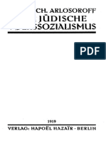 Arlosoroff, Viktor - Der Jüdische Volkssozialismus 
