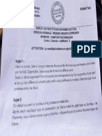 BFEM 2023 Épreuve de Composition française, Sénégal