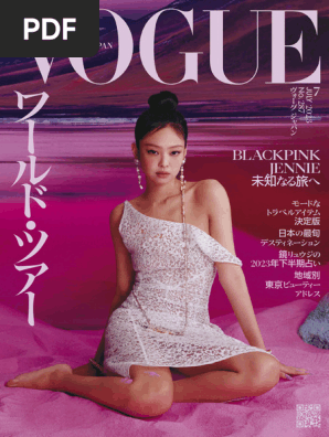 Vogue Japan - 2023-06-01 | PDF