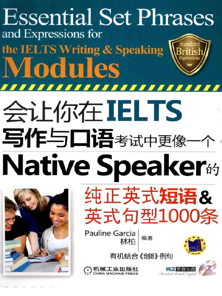 Essential Set Phrases and Expressions for the IELTS Writings and ...