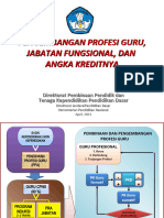 01-Pramework PKG & PKB
