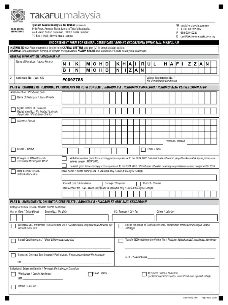 Endorsement Form for General Certificate.suamI | PDF