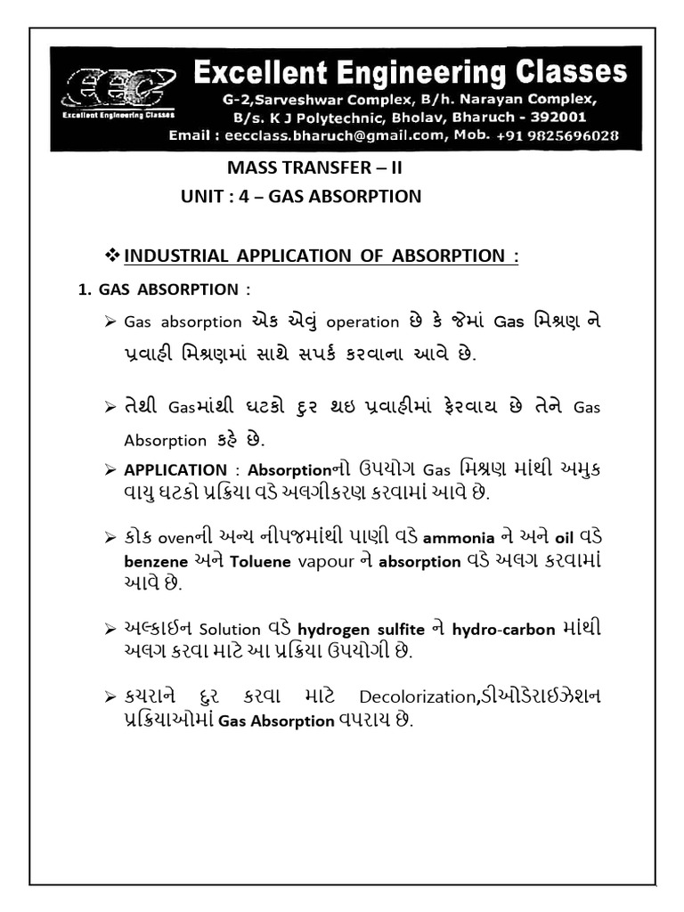 Absorption CH4 | PDF