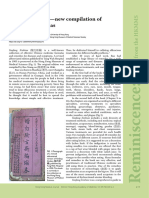 Yanfang Xinbian-New Compilation of - Empirical Formulas