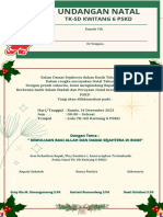 Green & Red Simple Christmas Party Invitation (Portrait) (Ebook)