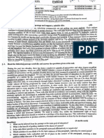 CSS Special Exam 2023 Precis & Composition Paper