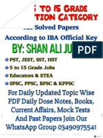 IBA 5 To 15 Grade Job Test All Papers Solved
