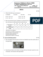 GSPhysics 86010