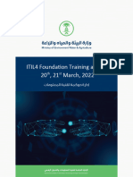 ITL4 Foundation Training Agenda