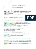JP-sentence Patterns-And-Translation