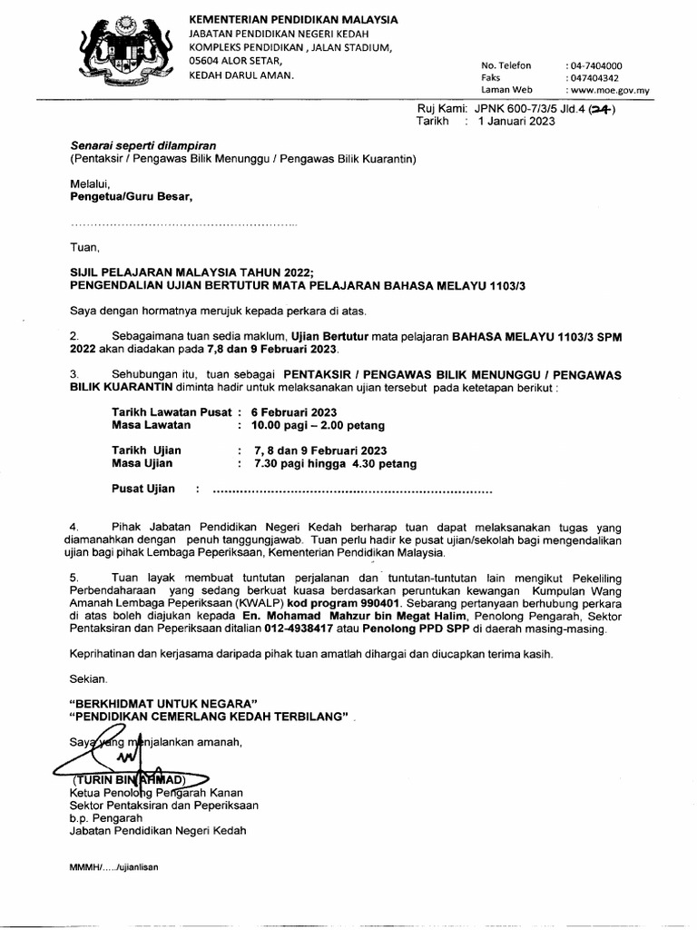 UBBM Pentaksir, PBM, PBK BARU | PDF