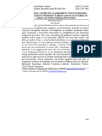 Investigating Authentic Leadership of Two Universities-Abdul Wali Khan University Mardan and Swat in Pakistan - A Cross Culture Comparative Study