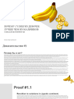 Bananas Whole and Sliced On White Background PowerPoint Templates Widescreen