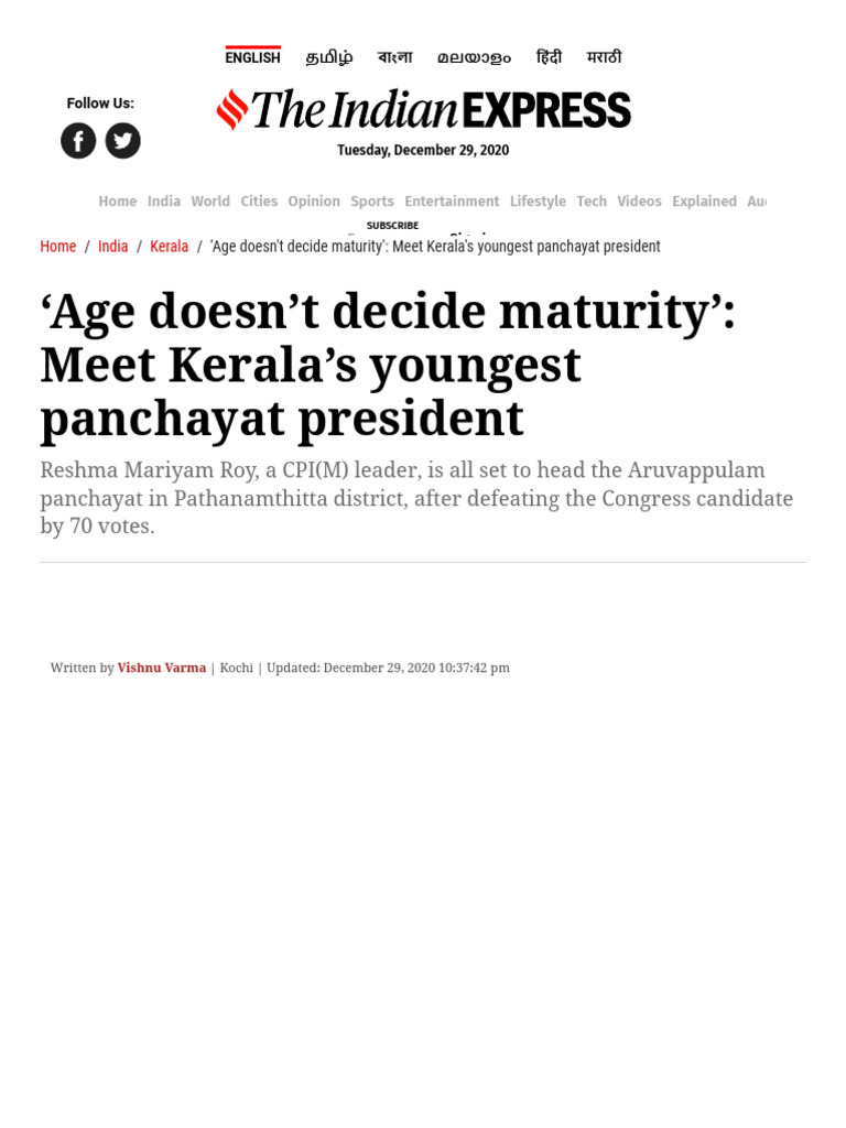 Age doesn t decide maturity meet kerala s youngest panchayat