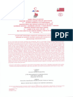 document number wtf000000236 universal sovereigne original indigenous natural divine affidavit ov written innitial universal commercial code 1 lien [Blue Cross Blue Shield and Progressive Account Numbers]