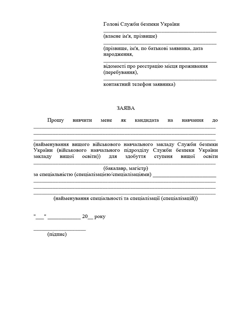 P_105_39292266 | PDF