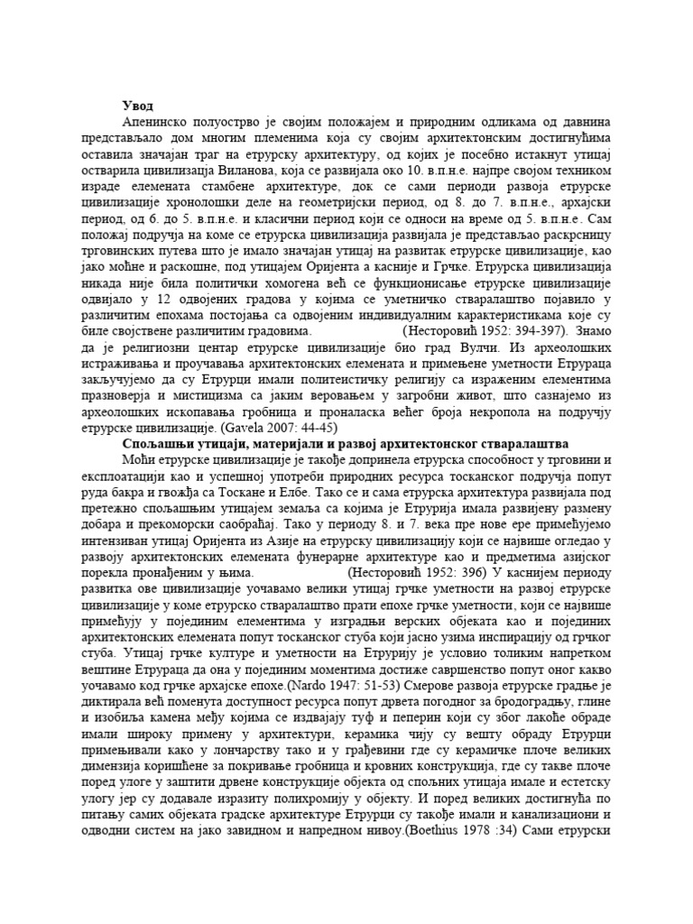 Увод, Етрурска архитектура | PDF