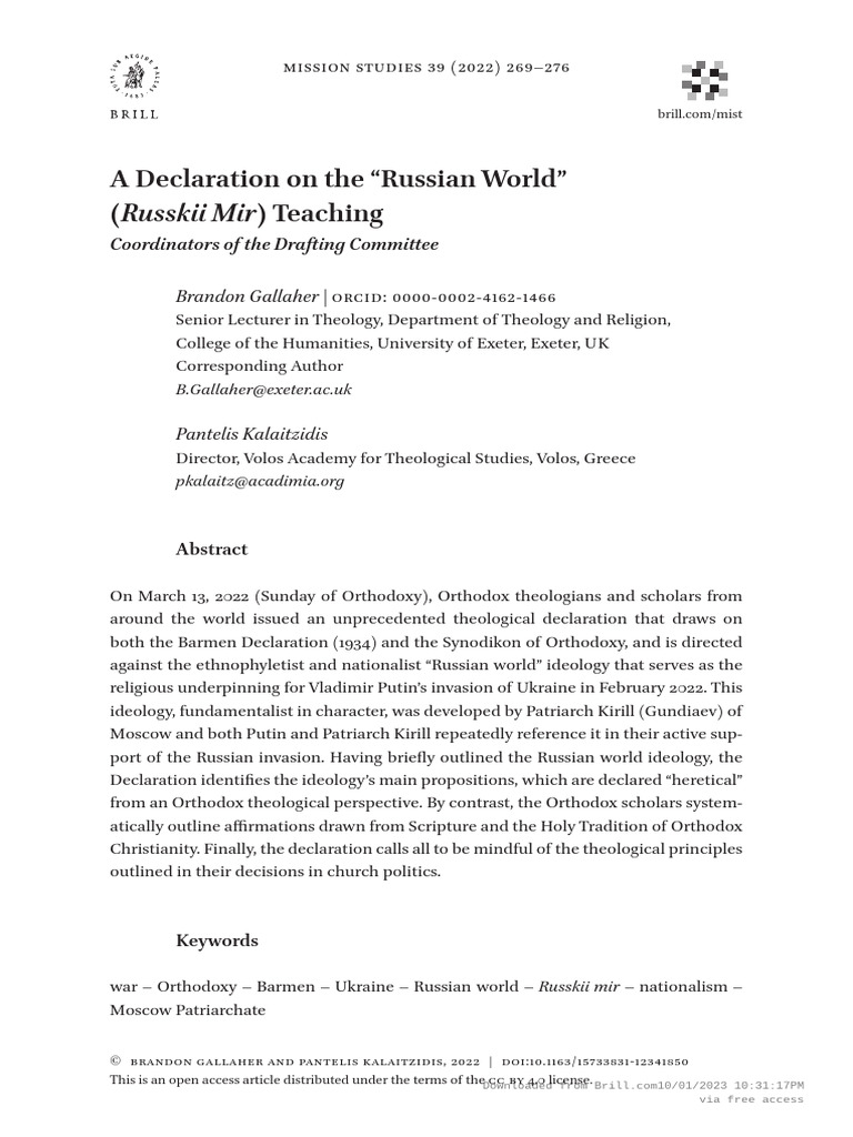 Mist Article p269 8 PDF Jesus Russian Orthodox Church