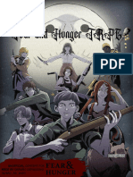 Fear and Hunger TRPG Revised by Espadasanta v.23.11.10