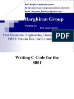 Writing C Code for the 8051