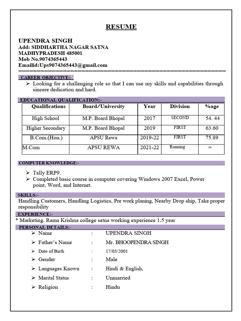 Upendra Singh Resume: Skills & Education | PDF