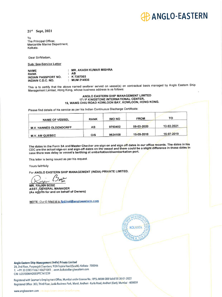 Sea Service Letter Format | PDF