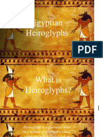 Egyptian Heiroglyphs