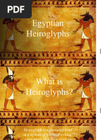 Egyptian Heiroglyphs