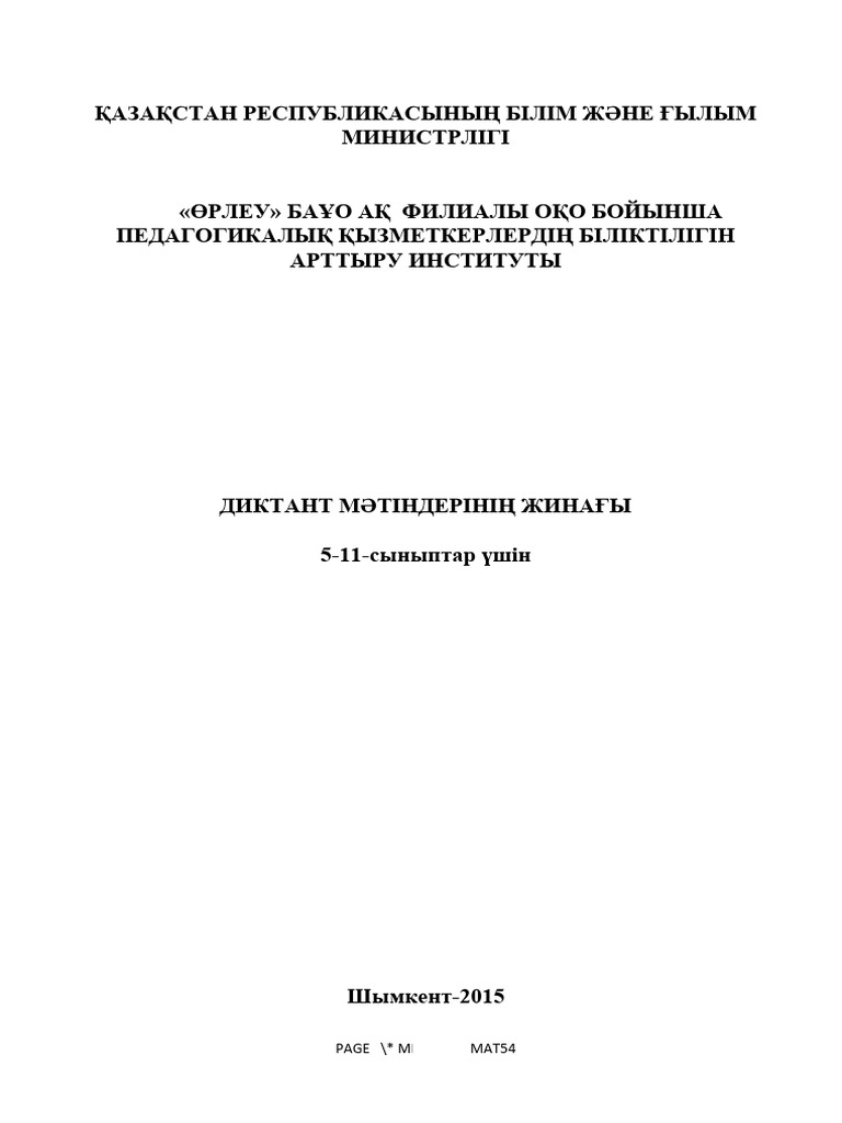 Сиськимен секс эксперименті порно фильм