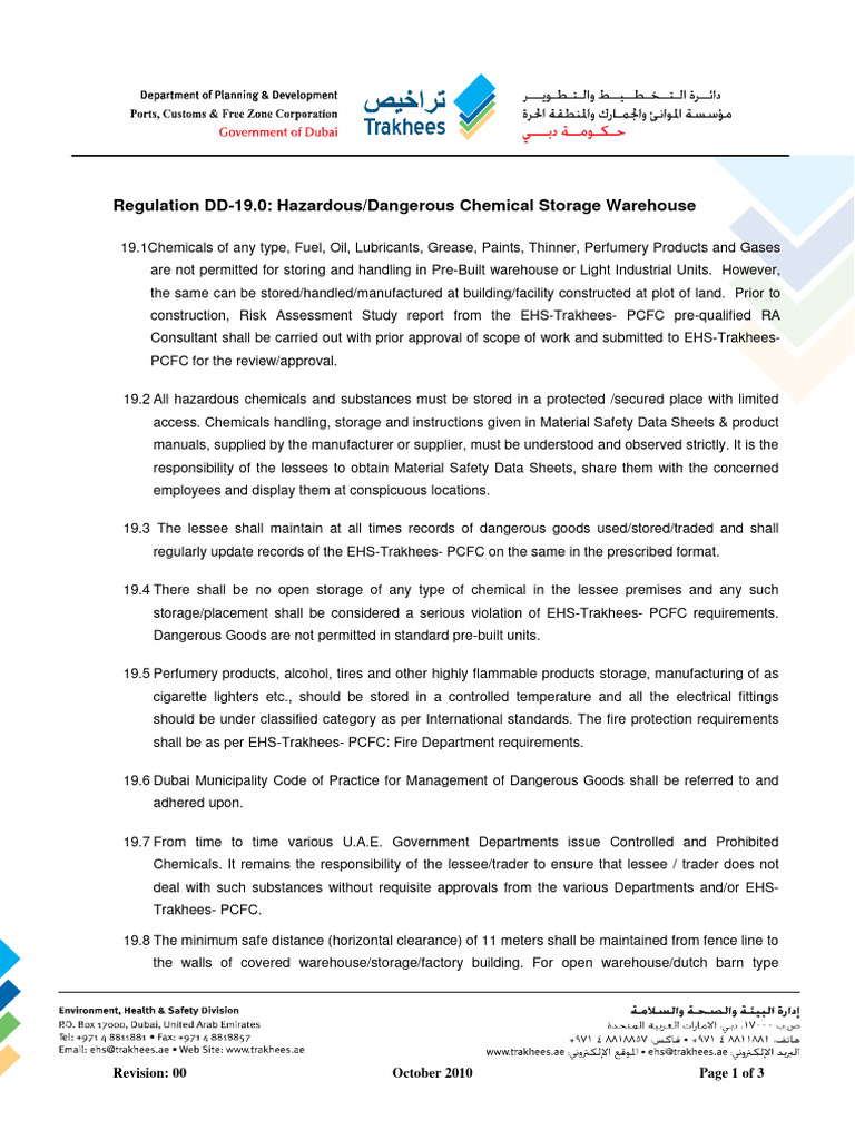 Hazardous Goods Storage Regulations | PDF | Dangerous Goods | Warehouse
