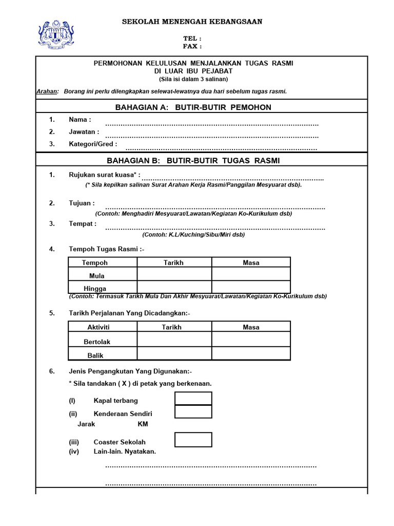 BORANG TUGAS RASMI | PDF