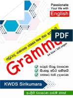 Grammar Book (39 Pages)