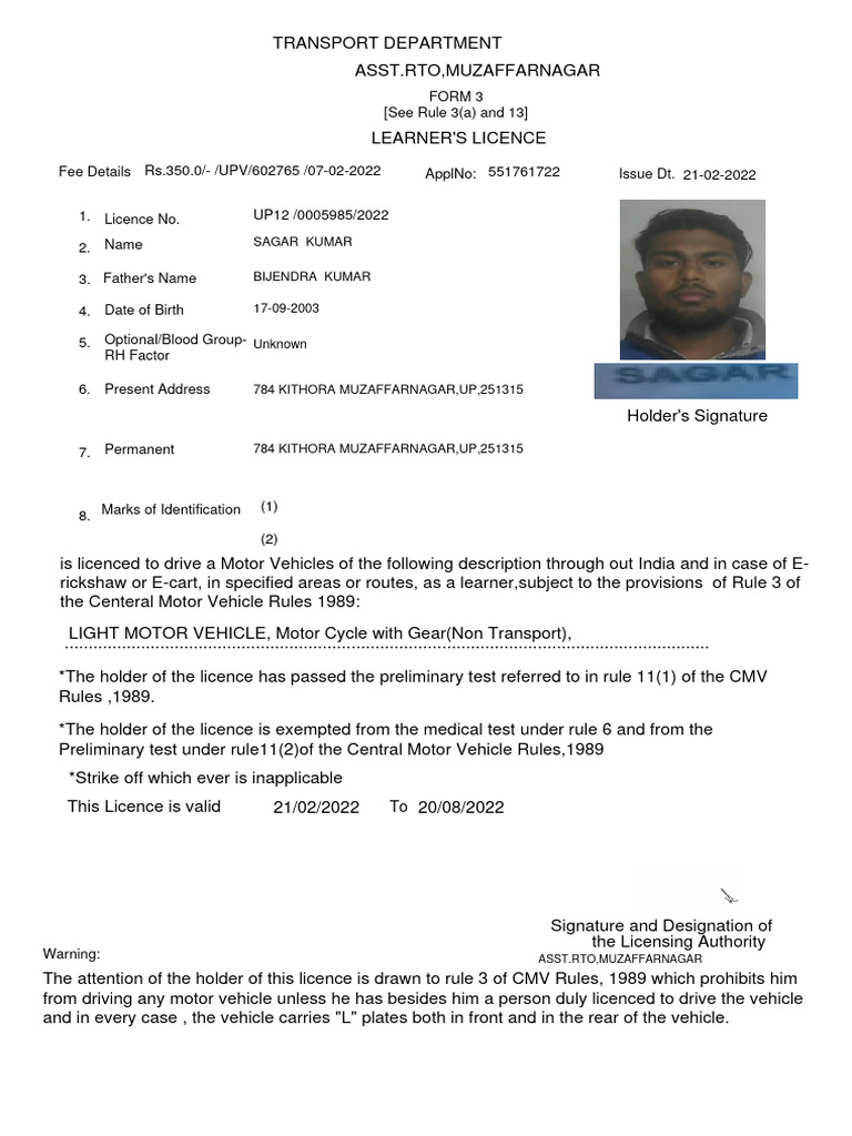 Sagar Kumar: Asst - Rto, Muzaffarnagar | PDF | Driving | Road Transport