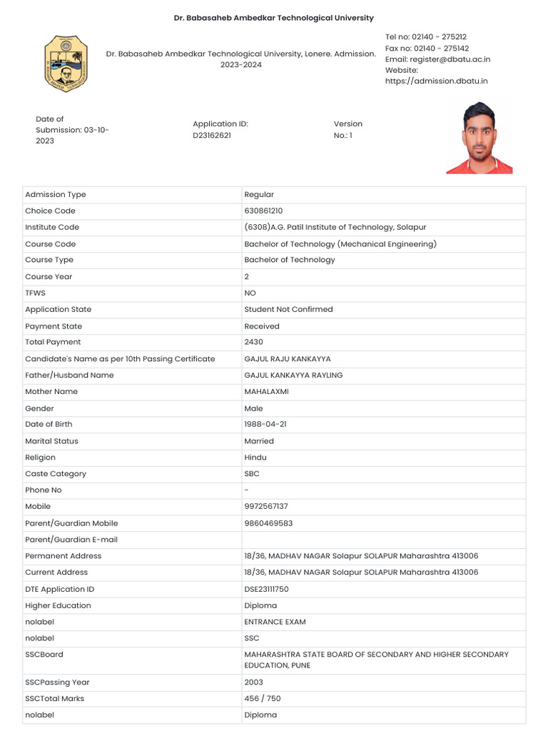 DBATU Admission Application | PDF