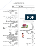 Soal Bahasa Arab - Kelas IV