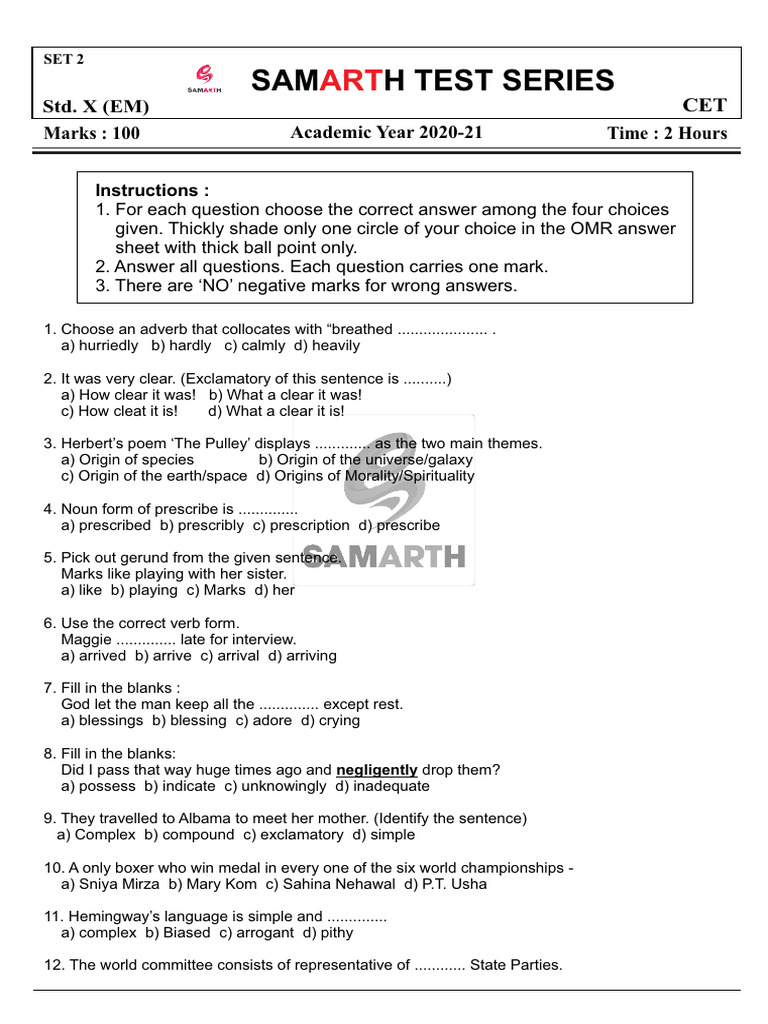 Set 2 | PDF