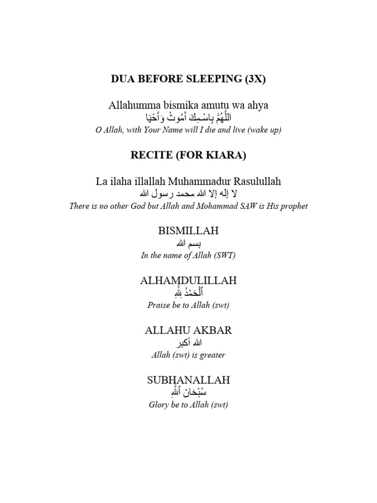 dua-before-sleeping-3x-o-allah-with-your-name-will-i-die-and-live