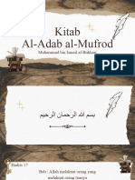 Al-Adab Al-Mufrad - 20231124 - 130946 - 0000
