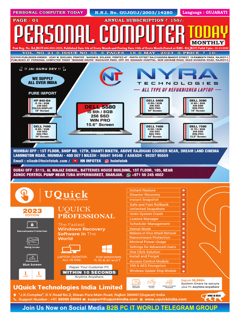 Personal Computer Today Magazine - May - 2023 - English | PDF