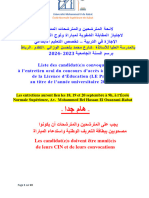 Liste Des Convoqués VF CLE Primaire 2022-2023