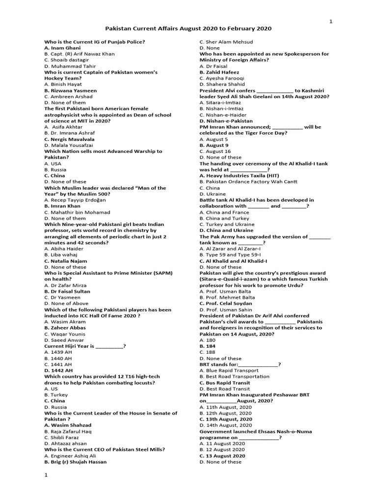 Auction Rules Government Of Pakistan