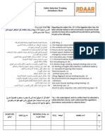 FO-JIDAAR-011 HSE Induction Attendance Sheet