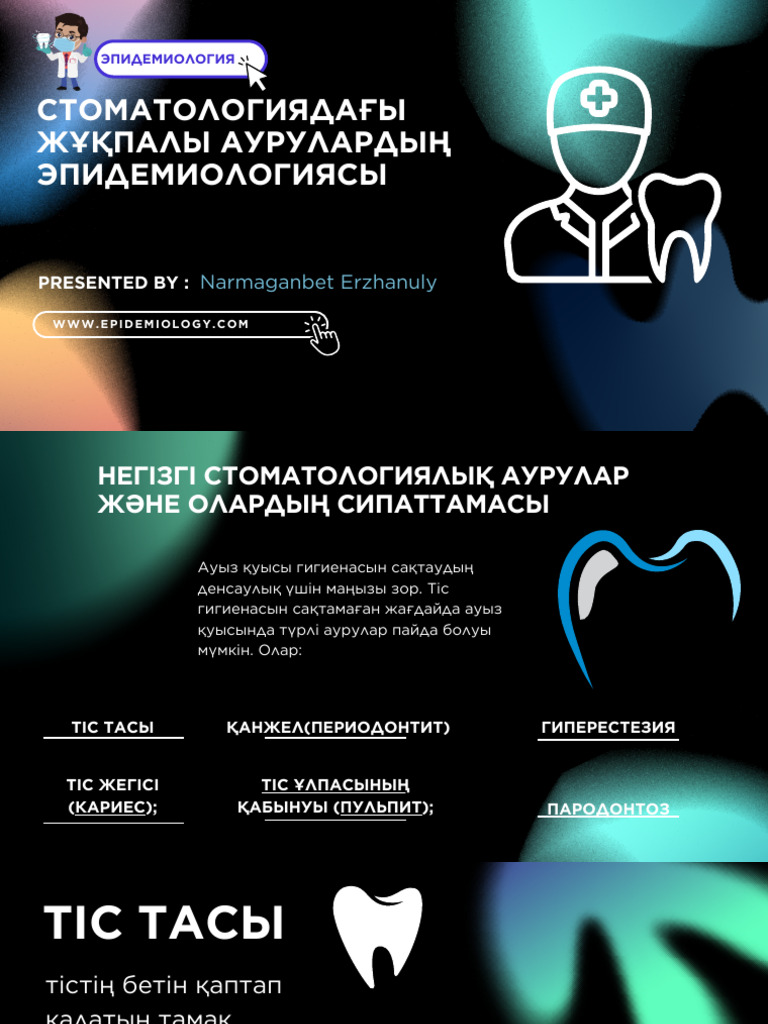 Жанна Фрискенің порнографиялық суреттері