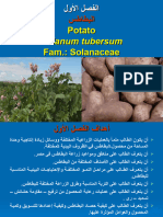 Potato Fam.: Solanaceae: Solanum Tubersum