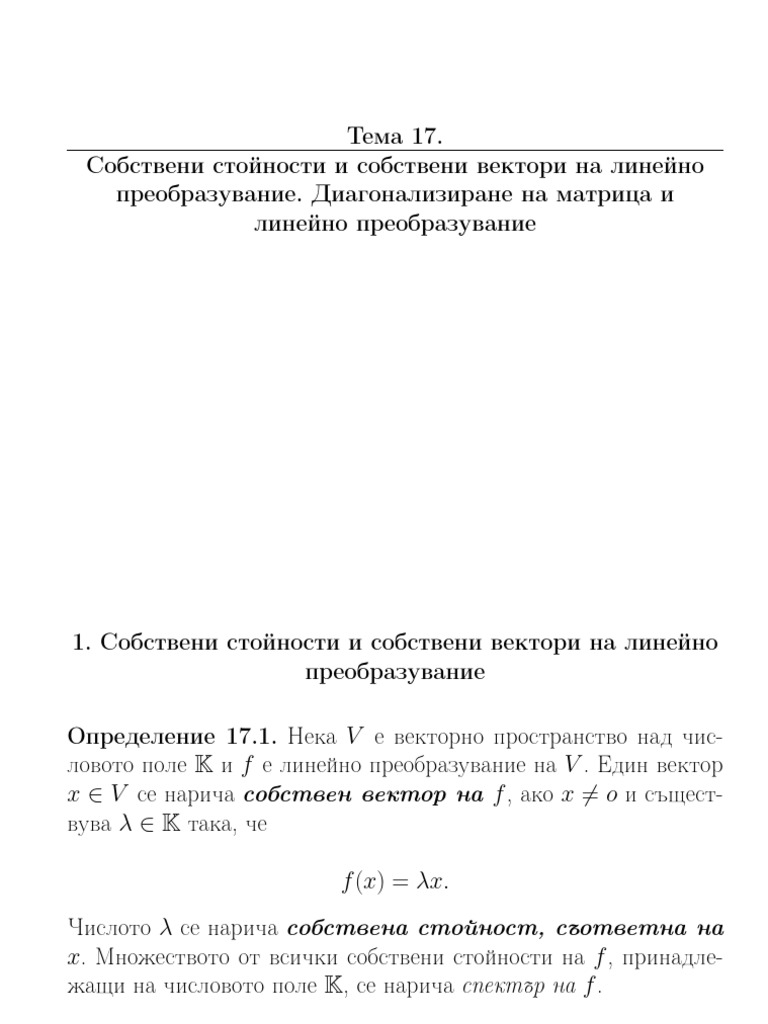 Eigenvalues Eigenvectors Bg Pdf