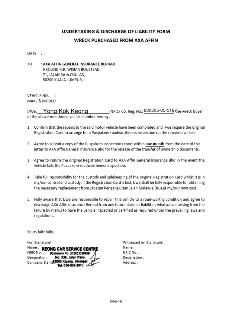 Undertaking & Discharge of Liability Form 08042022 PDF